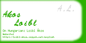 akos loibl business card